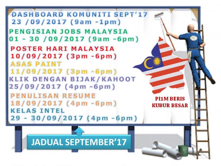 SEPT17