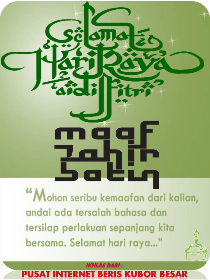 RAYA