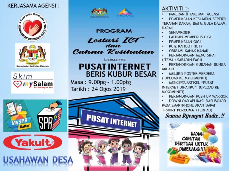 08poster19
