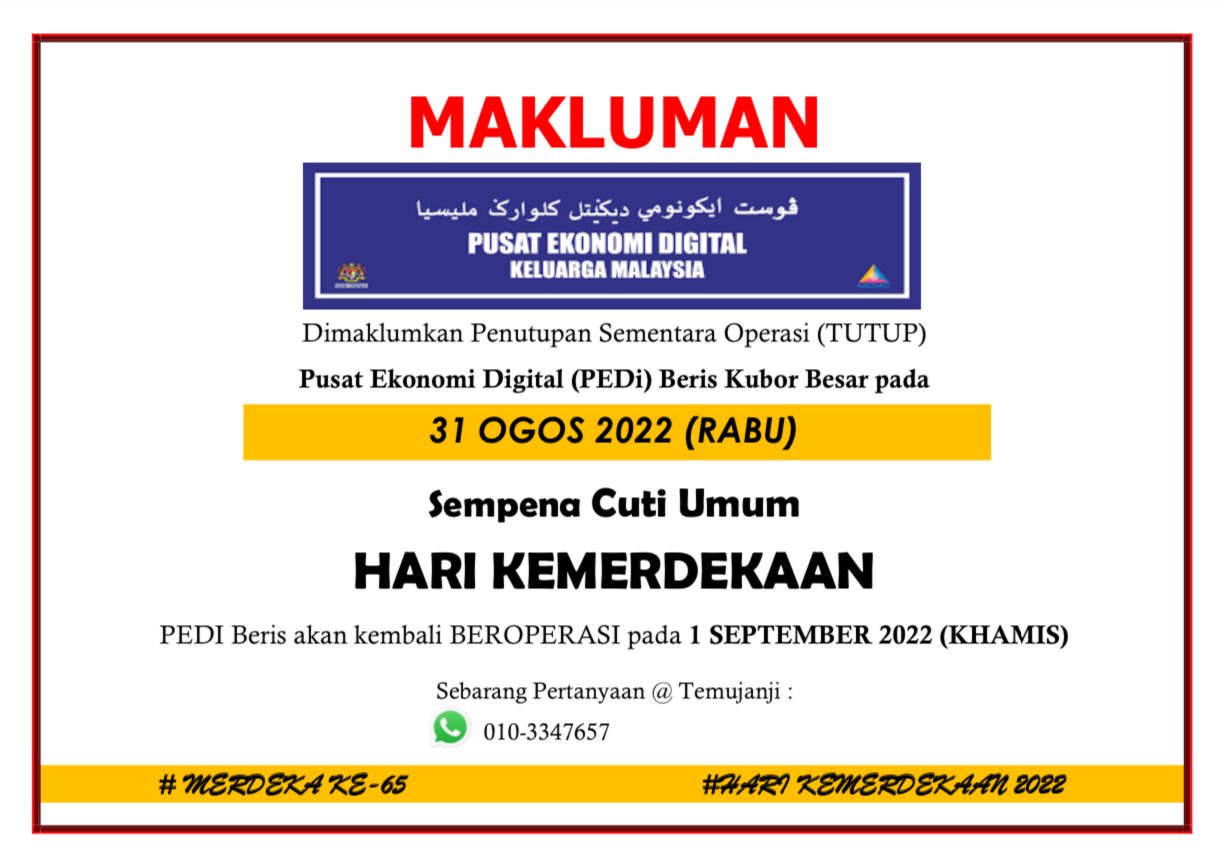 8201edfd df5b 4899 b5d4 46f856c1d0bb