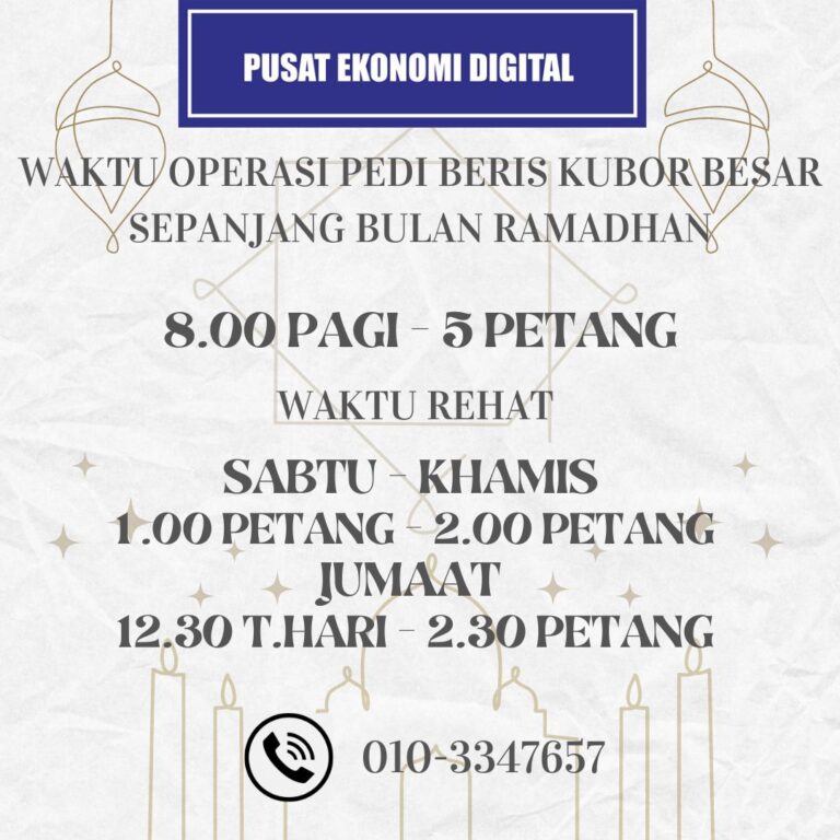 Marhaban ya Ramadhan Instagram Post