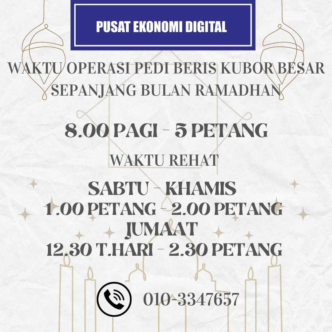 Marhaban ya Ramadhan Instagram Post